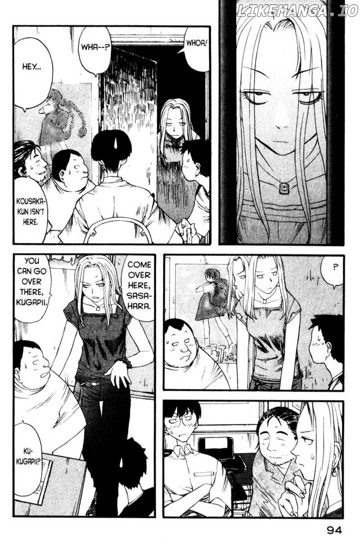 Genshiken Nidaime - The Society for the Study of Modern Visual Culture II chapter 4 - page 8