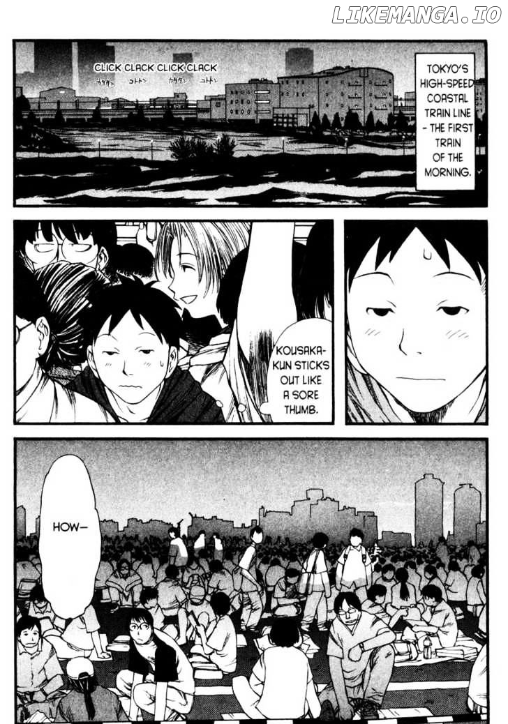 Genshiken Nidaime - The Society for the Study of Modern Visual Culture II chapter 5 - page 3
