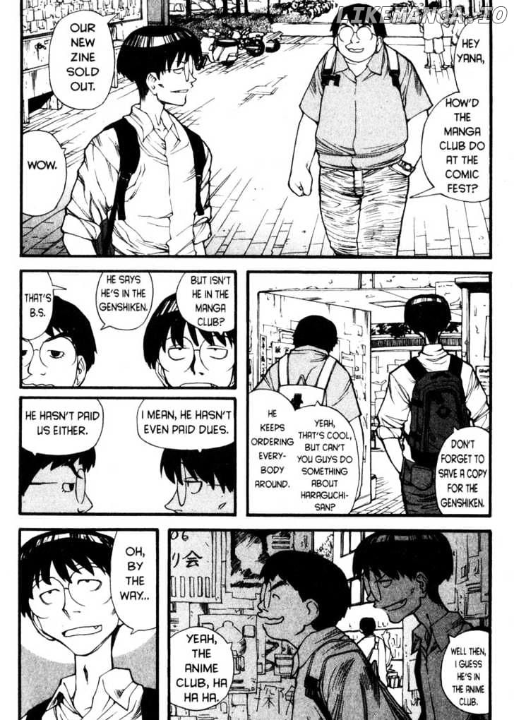 Genshiken Nidaime - The Society for the Study of Modern Visual Culture II chapter 6 - page 2