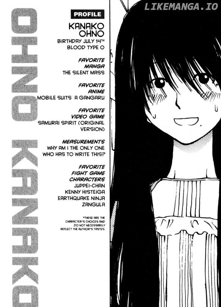 Genshiken Nidaime - The Society for the Study of Modern Visual Culture II chapter 6 - page 25