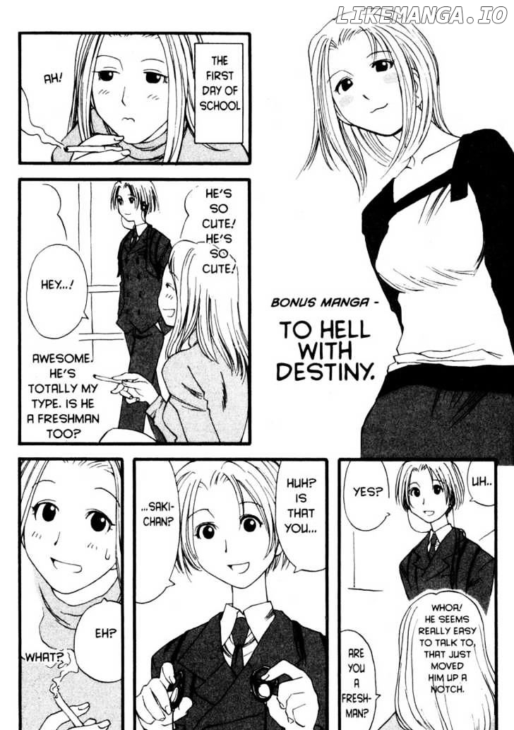 Genshiken Nidaime - The Society for the Study of Modern Visual Culture II chapter 6 - page 27