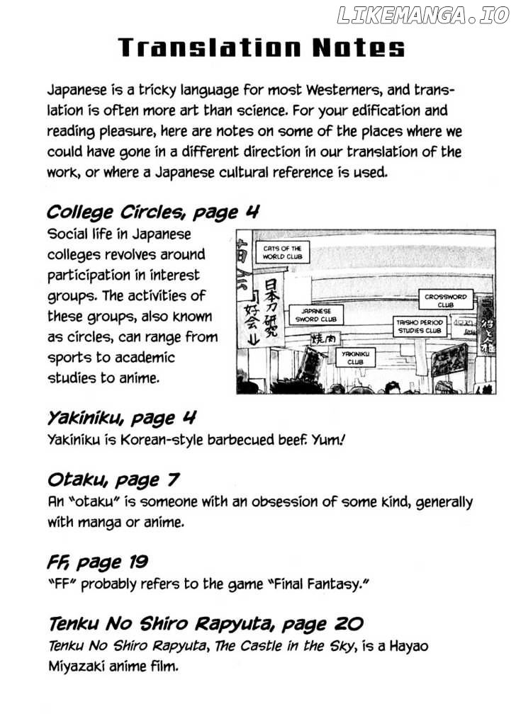 Genshiken Nidaime - The Society for the Study of Modern Visual Culture II chapter 6 - page 31