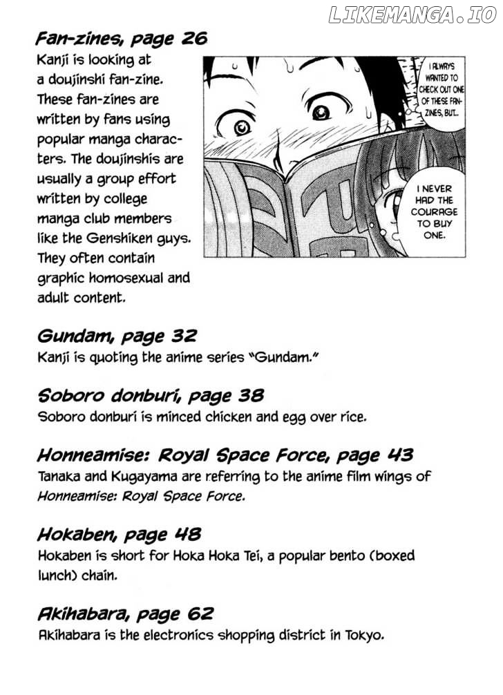 Genshiken Nidaime - The Society for the Study of Modern Visual Culture II chapter 6 - page 32