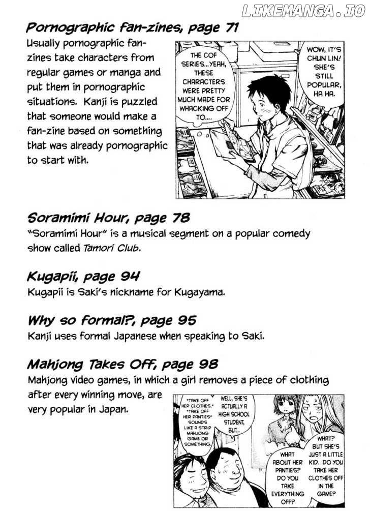 Genshiken Nidaime - The Society for the Study of Modern Visual Culture II chapter 6 - page 34