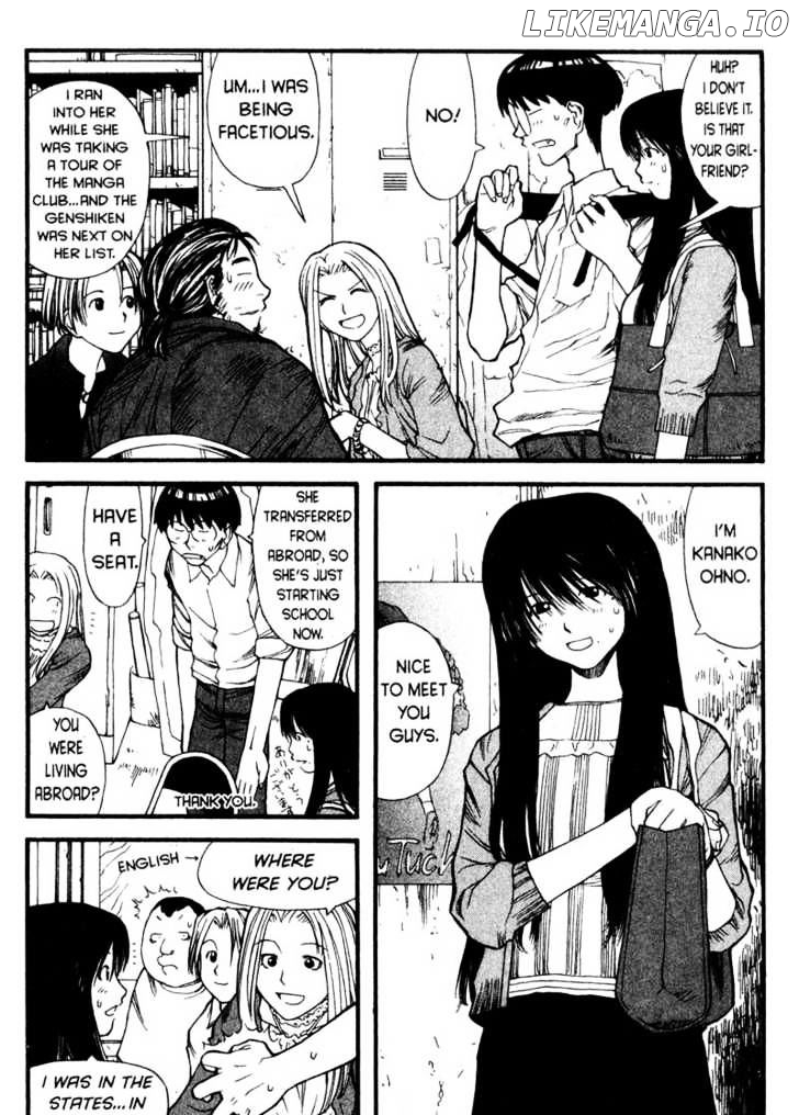 Genshiken Nidaime - The Society for the Study of Modern Visual Culture II chapter 6 - page 8