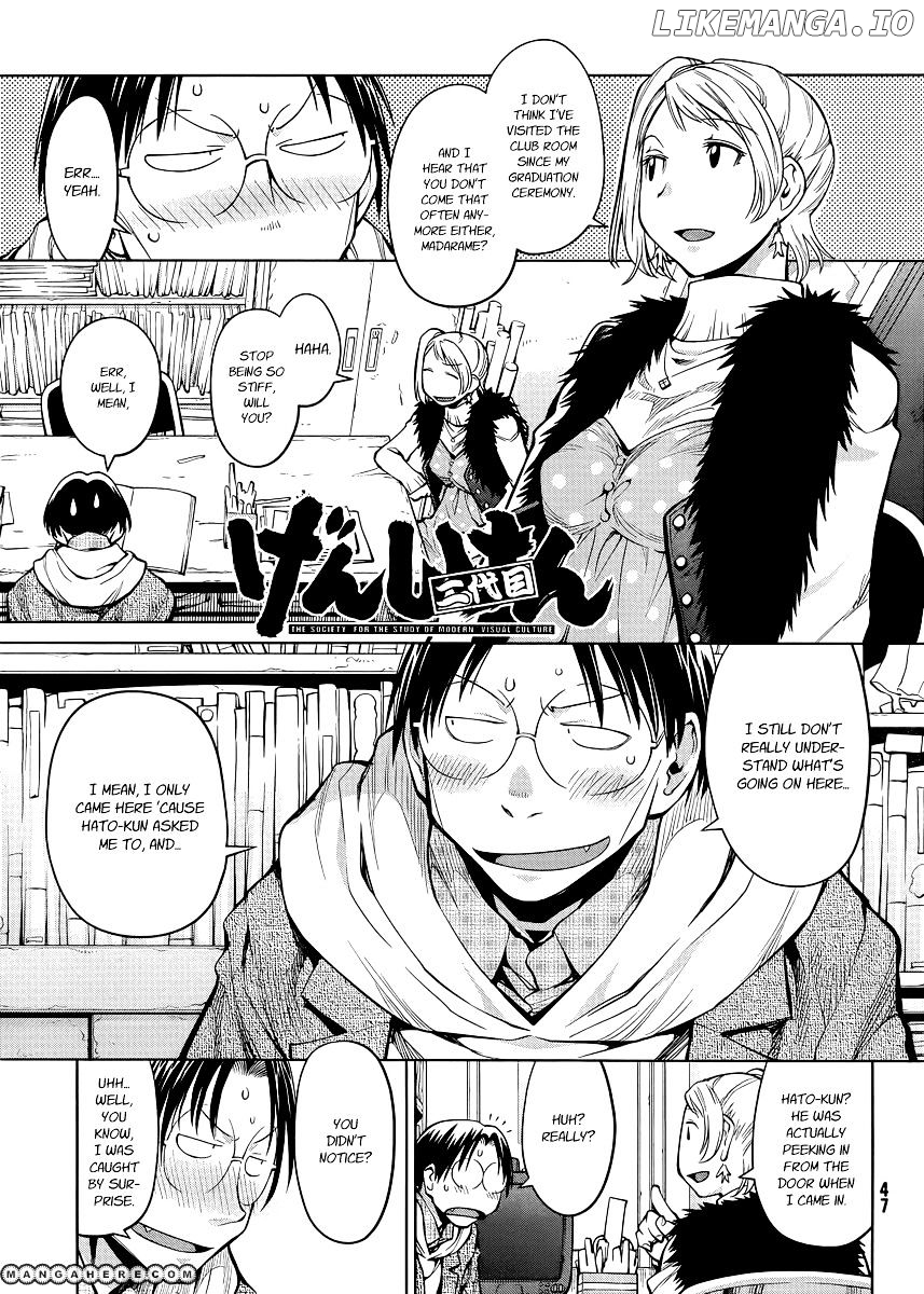 Genshiken Nidaime - The Society for the Study of Modern Visual Culture II chapter 80 - page 1