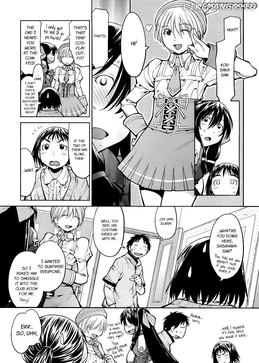 Genshiken Nidaime - The Society for the Study of Modern Visual Culture II chapter 80 - page 5