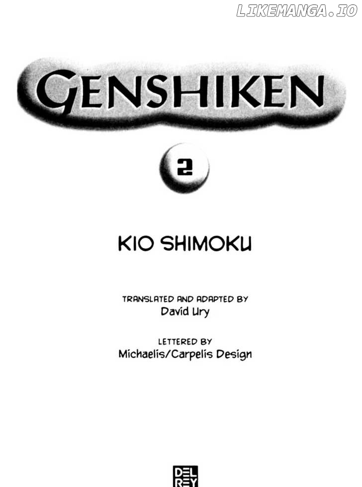 Genshiken Nidaime - The Society for the Study of Modern Visual Culture II chapter 7 - page 2