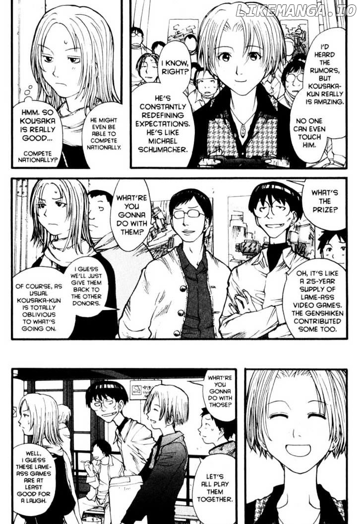 Genshiken Nidaime - The Society for the Study of Modern Visual Culture II chapter 7 - page 21