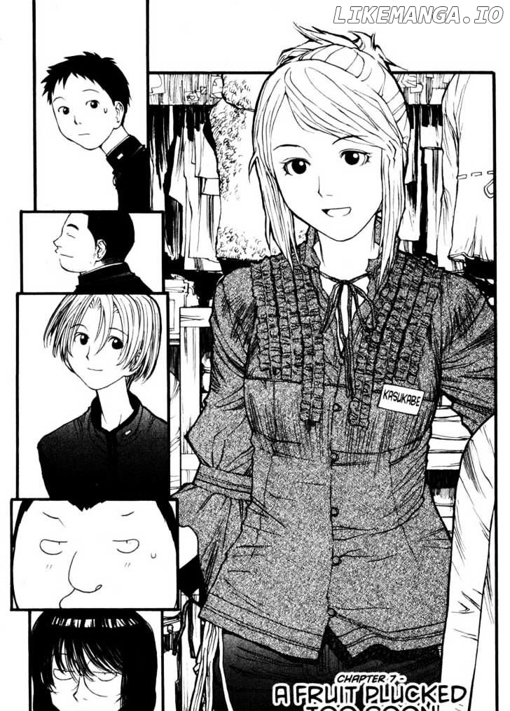 Genshiken Nidaime - The Society for the Study of Modern Visual Culture II chapter 7 - page 6