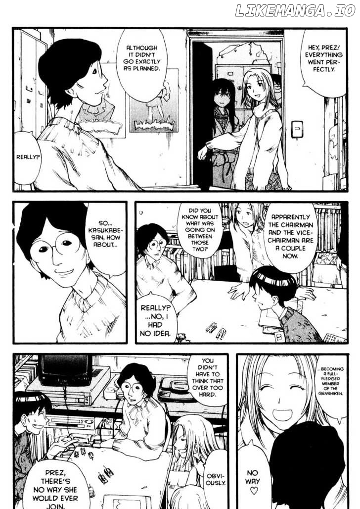 Genshiken Nidaime - The Society for the Study of Modern Visual Culture II chapter 8 - page 26
