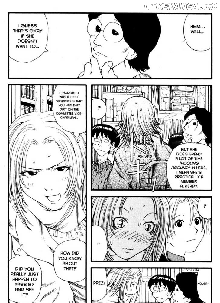 Genshiken Nidaime - The Society for the Study of Modern Visual Culture II chapter 8 - page 27
