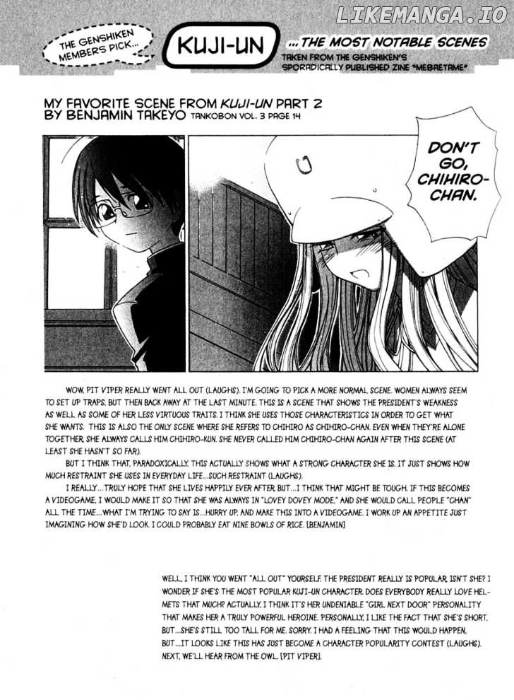 Genshiken Nidaime - The Society for the Study of Modern Visual Culture II chapter 8 - page 31