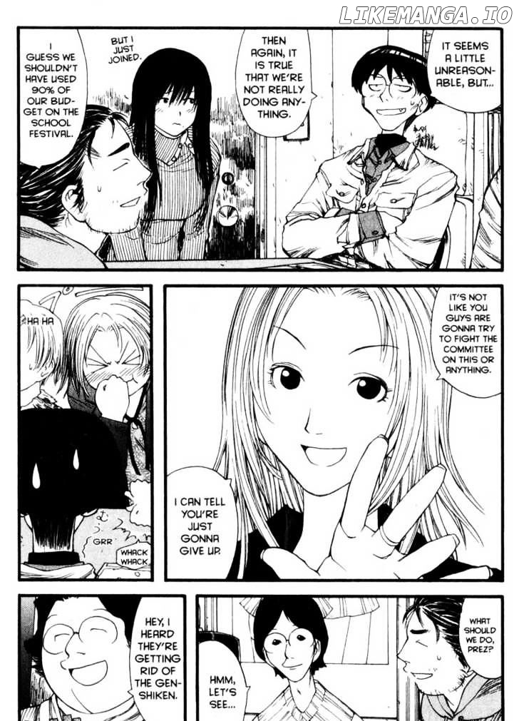Genshiken Nidaime - The Society for the Study of Modern Visual Culture II chapter 8 - page 5