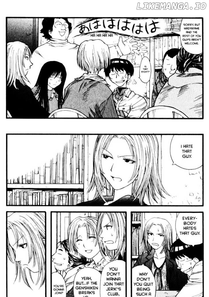 Genshiken Nidaime - The Society for the Study of Modern Visual Culture II chapter 8 - page 7