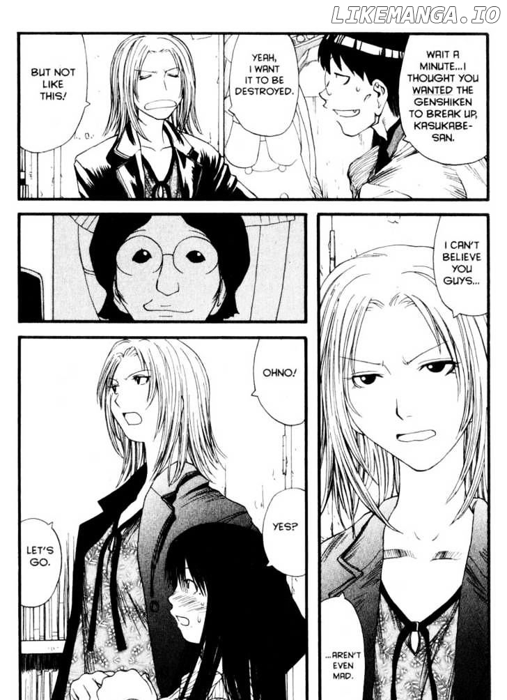 Genshiken Nidaime - The Society for the Study of Modern Visual Culture II chapter 8 - page 9