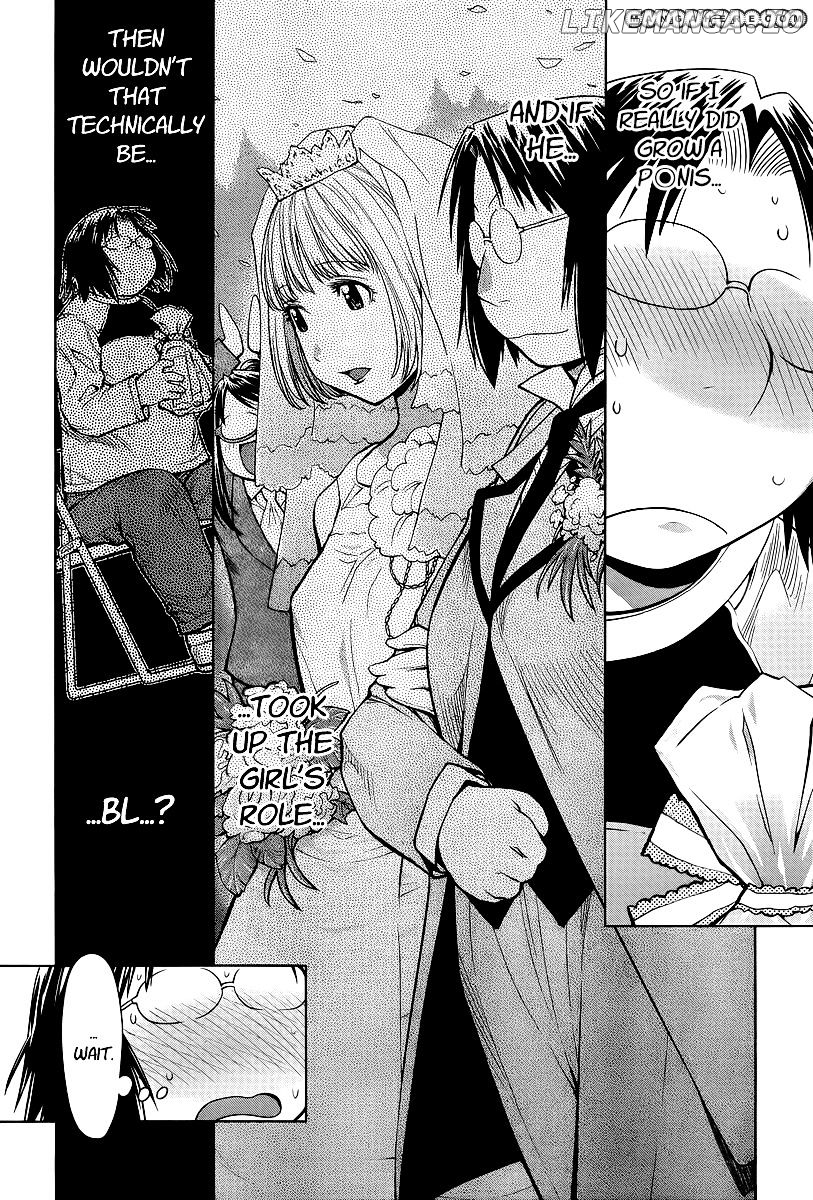 Genshiken Nidaime - The Society for the Study of Modern Visual Culture II chapter 82 - page 17