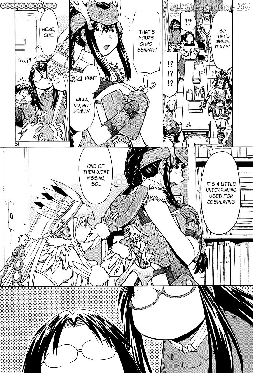 Genshiken Nidaime - The Society for the Study of Modern Visual Culture II chapter 82 - page 25