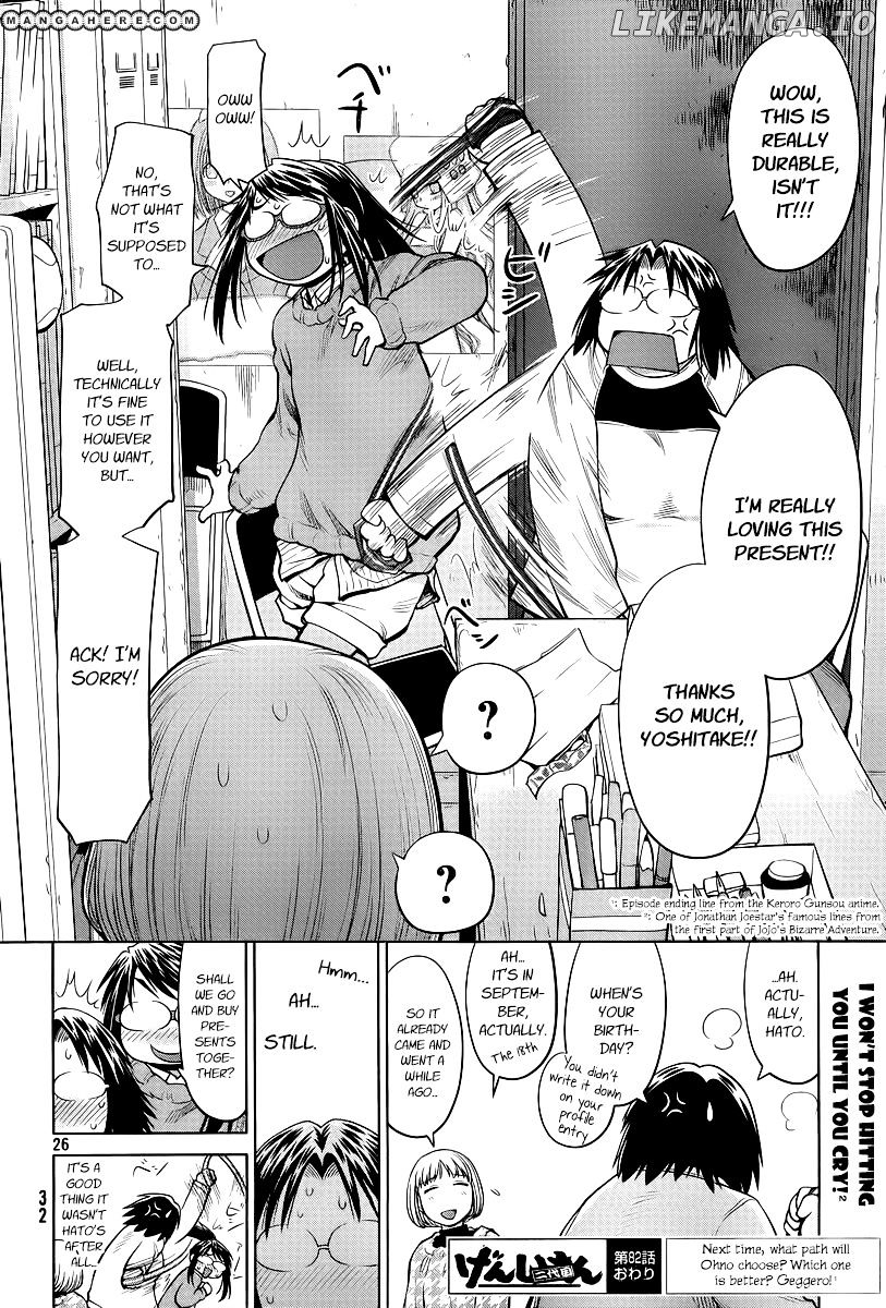 Genshiken Nidaime - The Society for the Study of Modern Visual Culture II chapter 82 - page 27