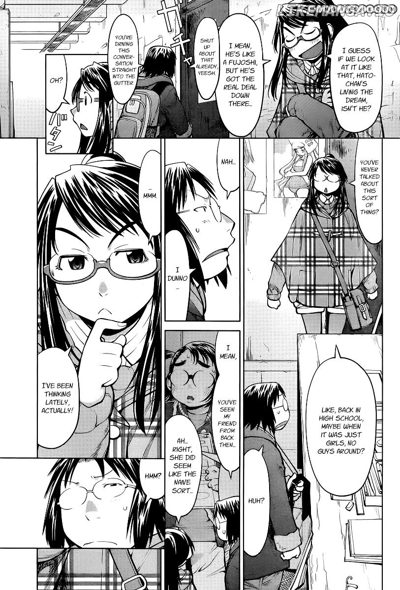 Genshiken Nidaime - The Society for the Study of Modern Visual Culture II chapter 82 - page 4