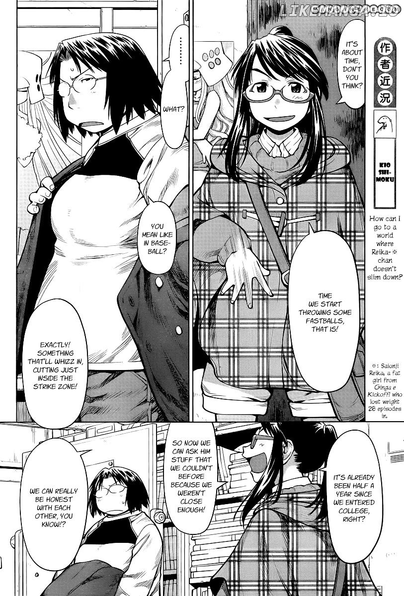 Genshiken Nidaime - The Society for the Study of Modern Visual Culture II chapter 82 - page 5