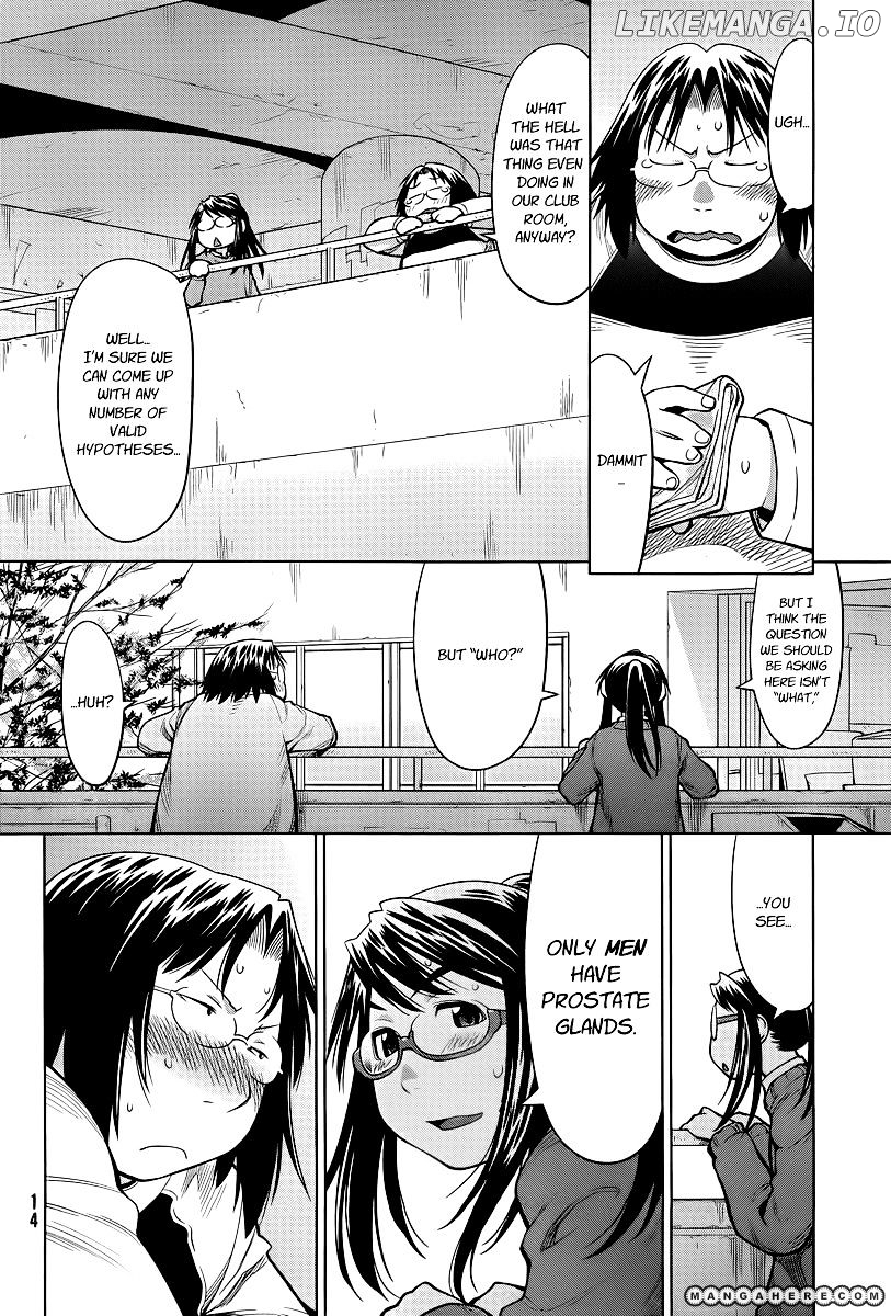 Genshiken Nidaime - The Society for the Study of Modern Visual Culture II chapter 82 - page 9
