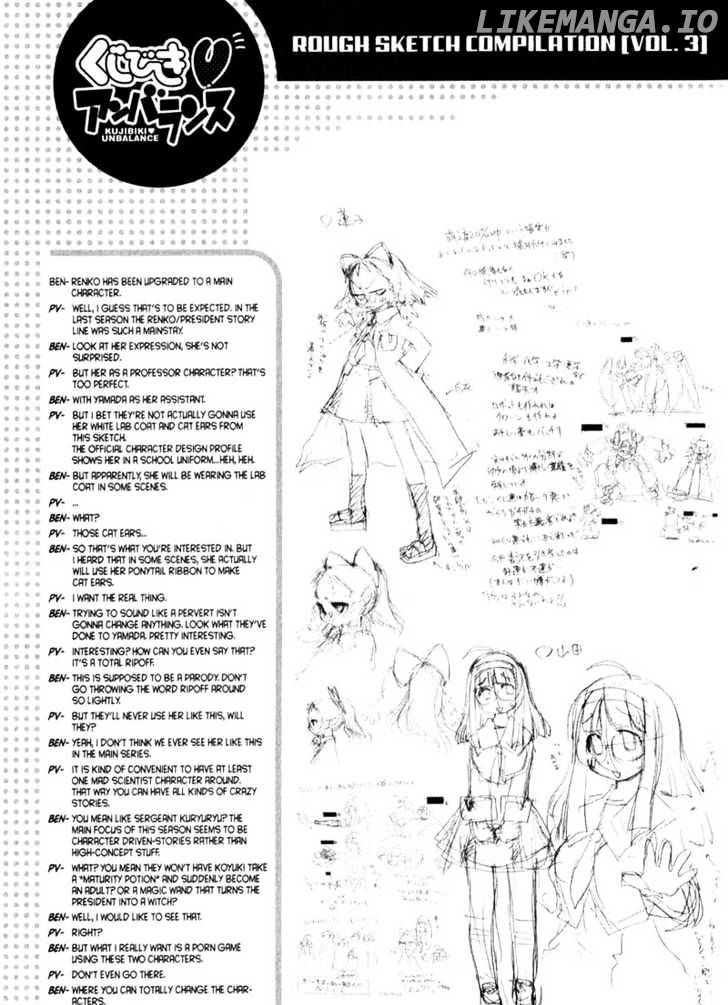 Genshiken Nidaime - The Society for the Study of Modern Visual Culture II chapter 46 - page 27
