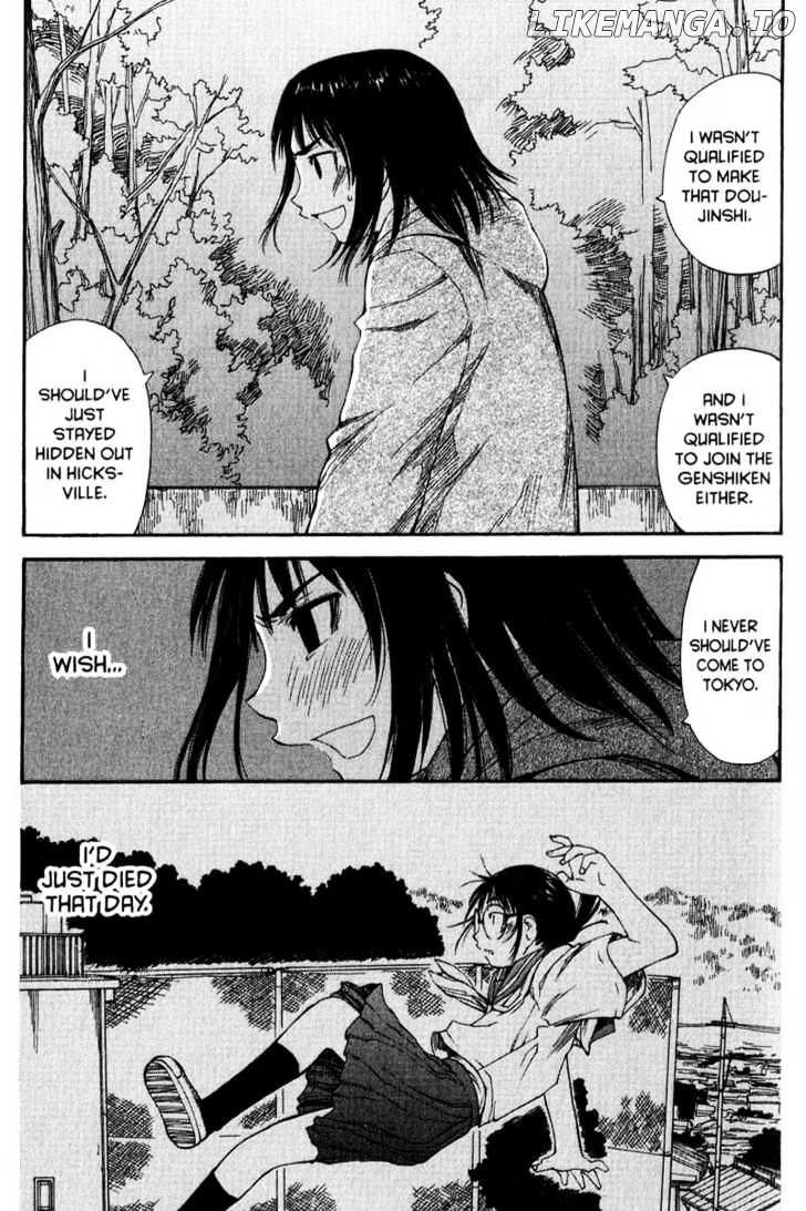 Genshiken Nidaime - The Society for the Study of Modern Visual Culture II chapter 46 - page 5