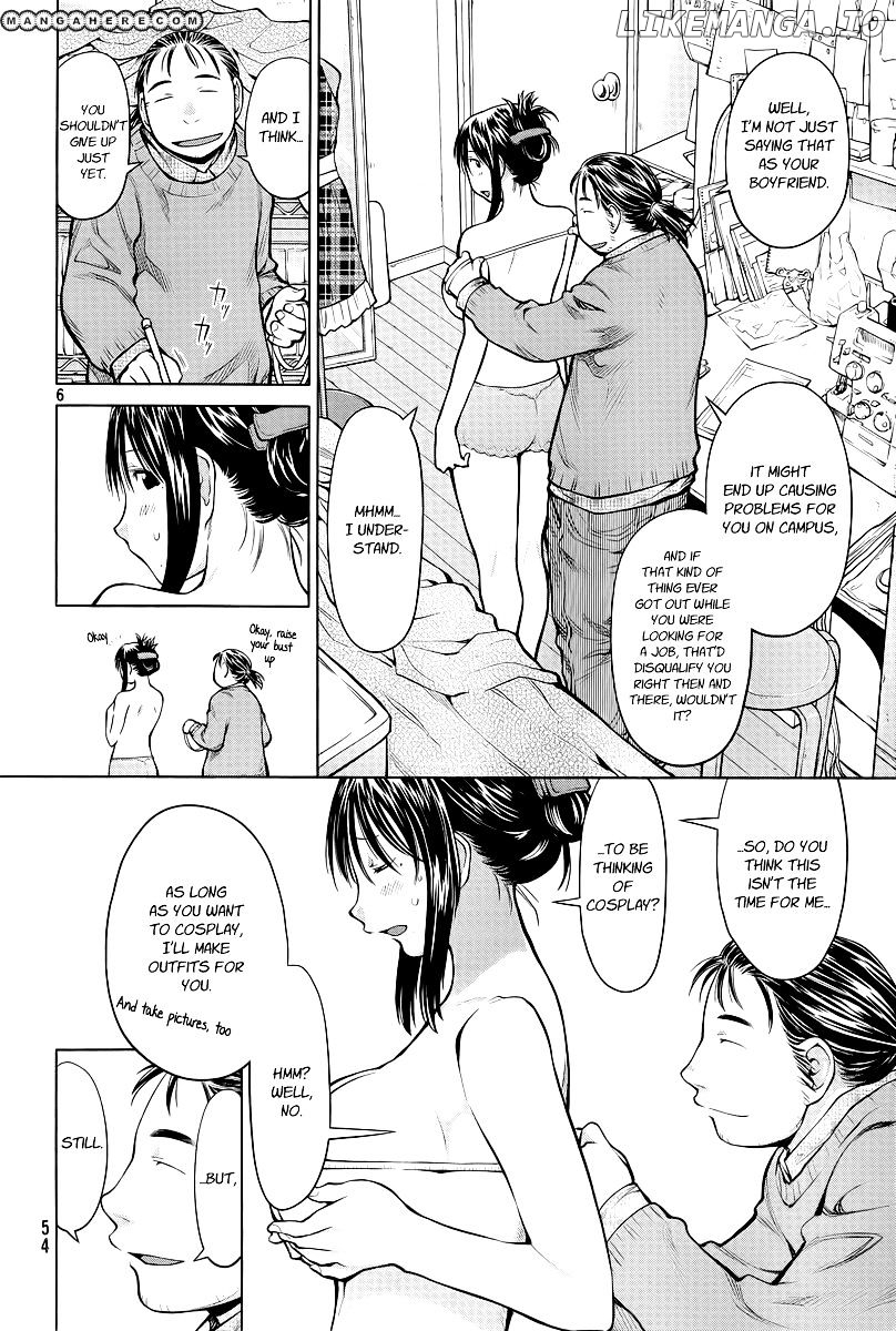 Genshiken Nidaime - The Society for the Study of Modern Visual Culture II chapter 83 - page 6