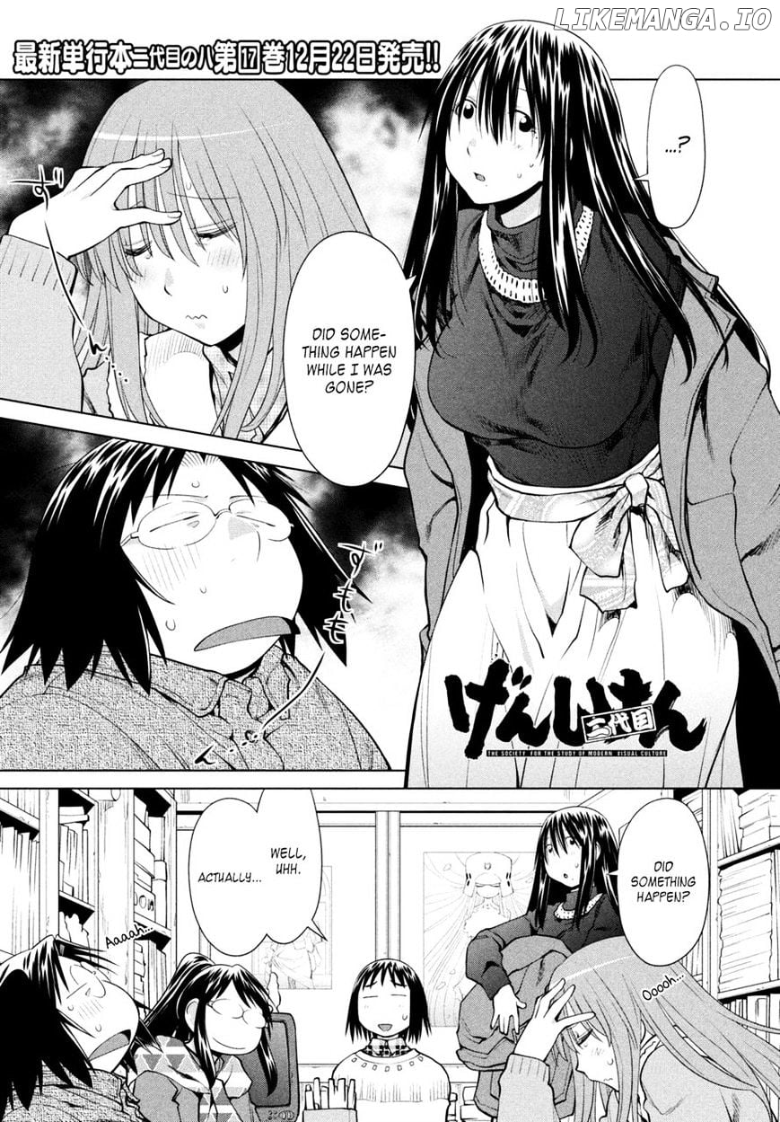 Genshiken Nidaime - The Society for the Study of Modern Visual Culture II chapter 106 - page 2