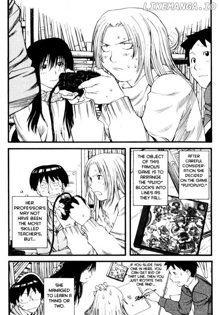 Genshiken Nidaime - The Society for the Study of Modern Visual Culture II chapter 10 - page 17