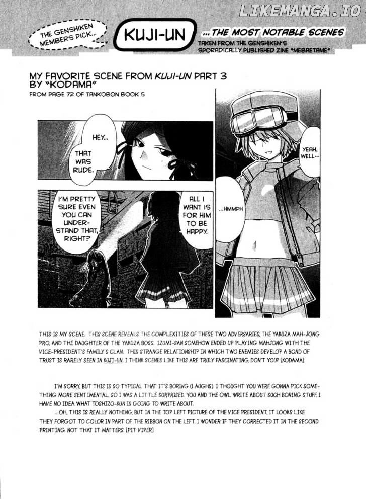 Genshiken Nidaime - The Society for the Study of Modern Visual Culture II chapter 10 - page 25
