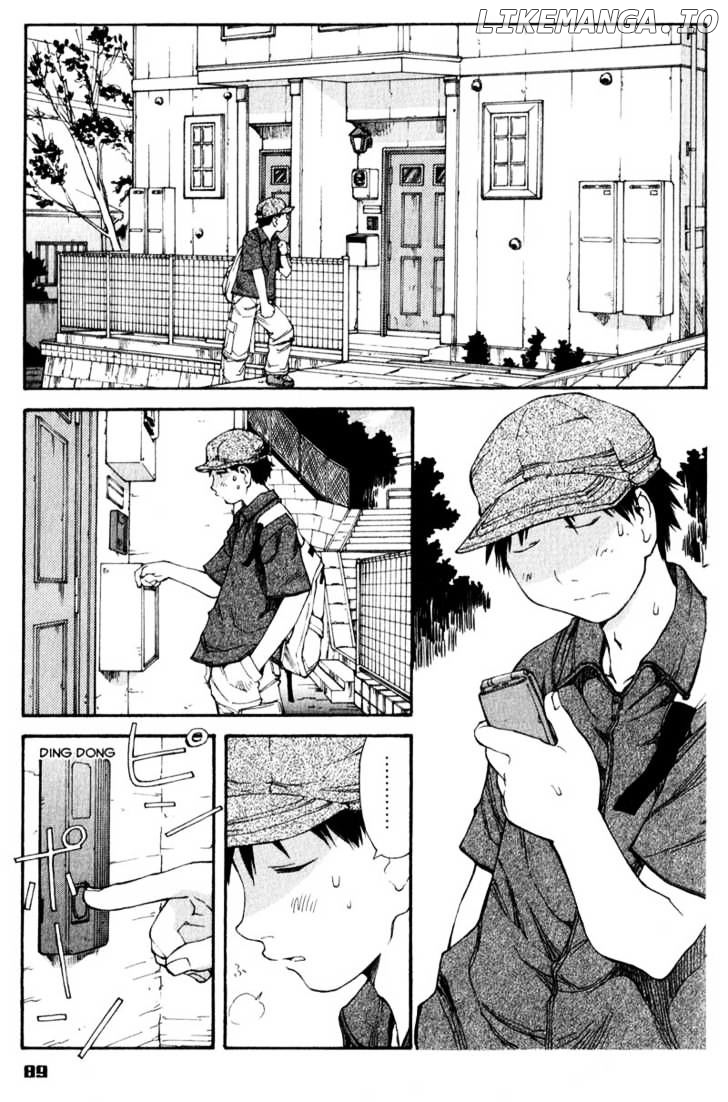 Genshiken Nidaime - The Society for the Study of Modern Visual Culture II chapter 47 - page 1