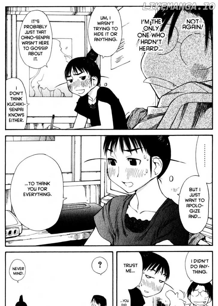 Genshiken Nidaime - The Society for the Study of Modern Visual Culture II chapter 47 - page 33