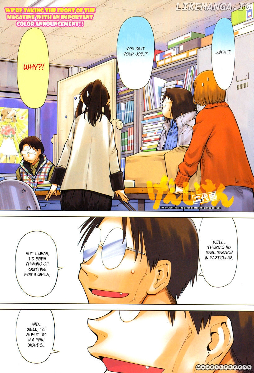 Genshiken Nidaime - The Society for the Study of Modern Visual Culture II chapter 84 - page 1