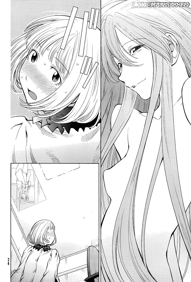 Genshiken Nidaime - The Society for the Study of Modern Visual Culture II chapter 84 - page 17