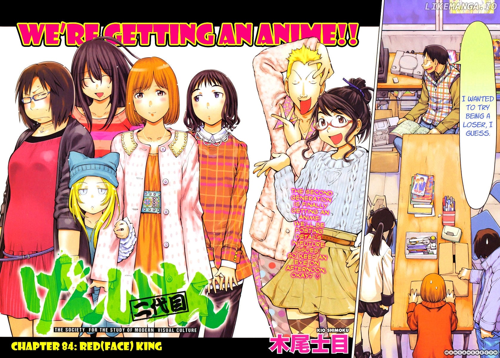 Genshiken Nidaime - The Society for the Study of Modern Visual Culture II chapter 84 - page 2