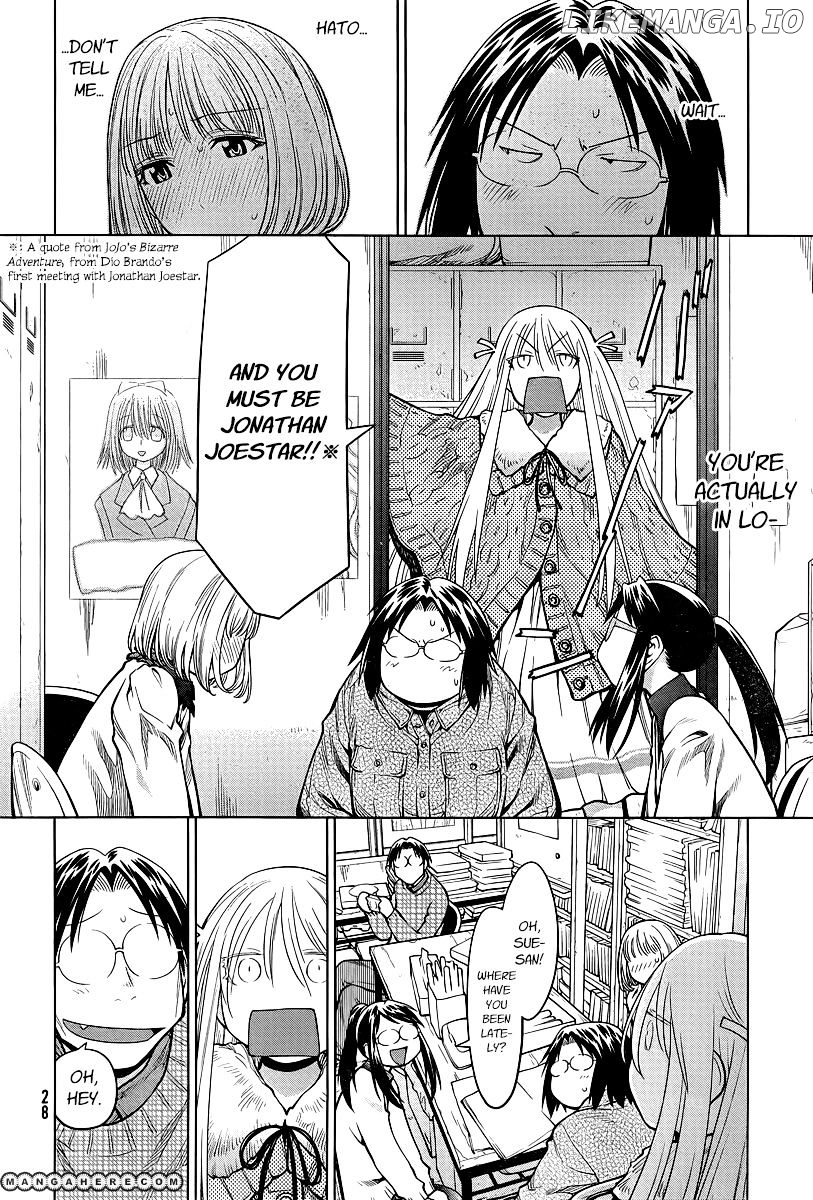 Genshiken Nidaime - The Society for the Study of Modern Visual Culture II chapter 84 - page 21