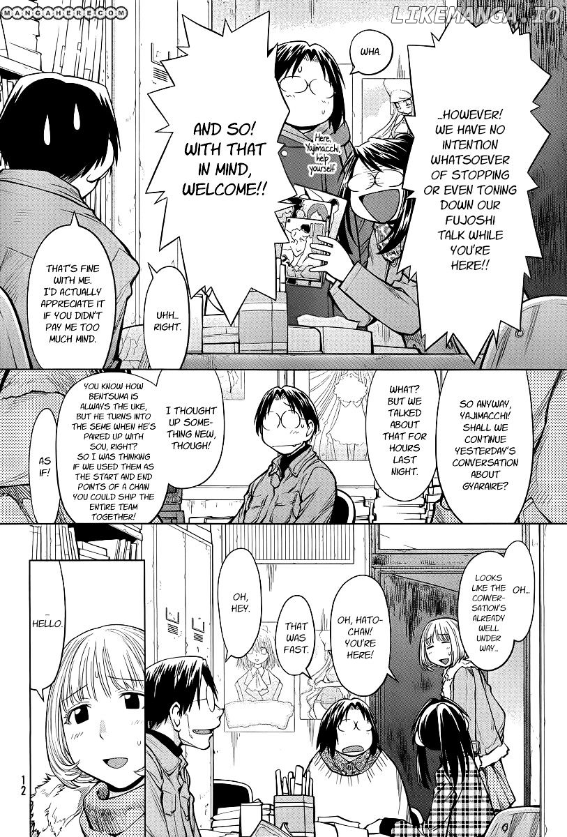 Genshiken Nidaime - The Society for the Study of Modern Visual Culture II chapter 84 - page 5