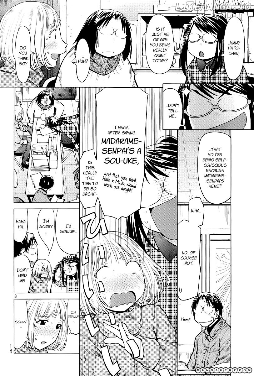 Genshiken Nidaime - The Society for the Study of Modern Visual Culture II chapter 84 - page 7