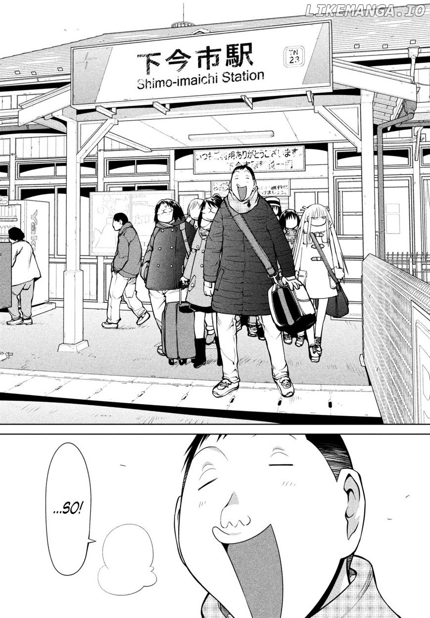 Genshiken Nidaime - The Society for the Study of Modern Visual Culture II chapter 107 - page 17