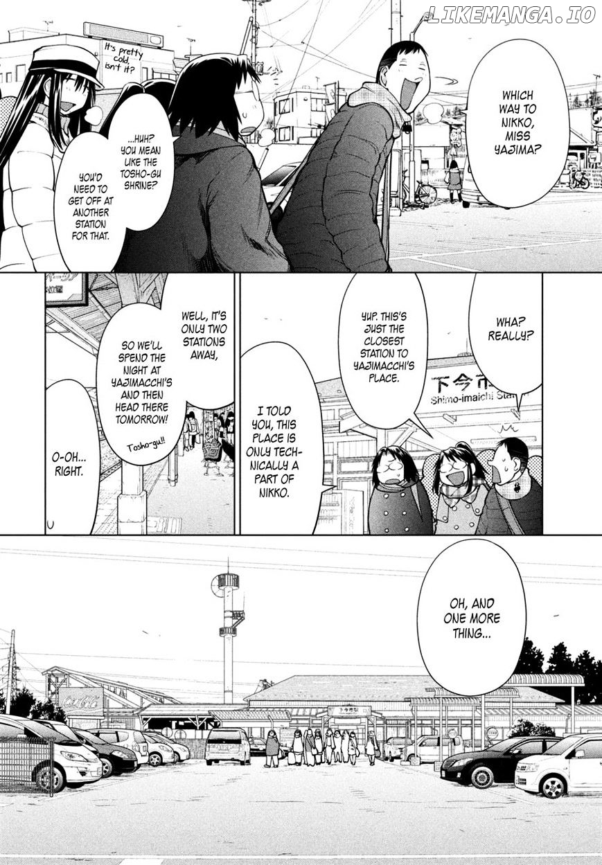 Genshiken Nidaime - The Society for the Study of Modern Visual Culture II chapter 107 - page 18