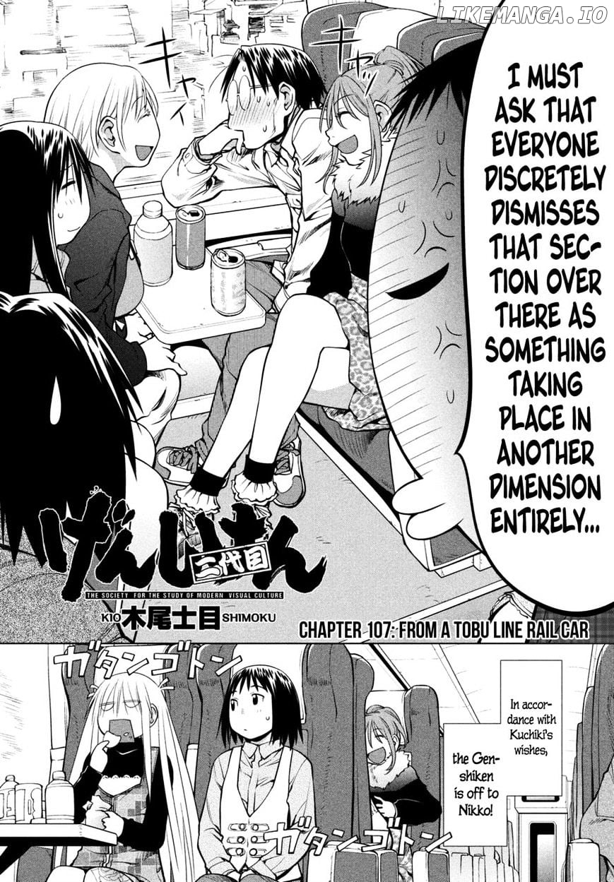 Genshiken Nidaime - The Society for the Study of Modern Visual Culture II chapter 107 - page 2