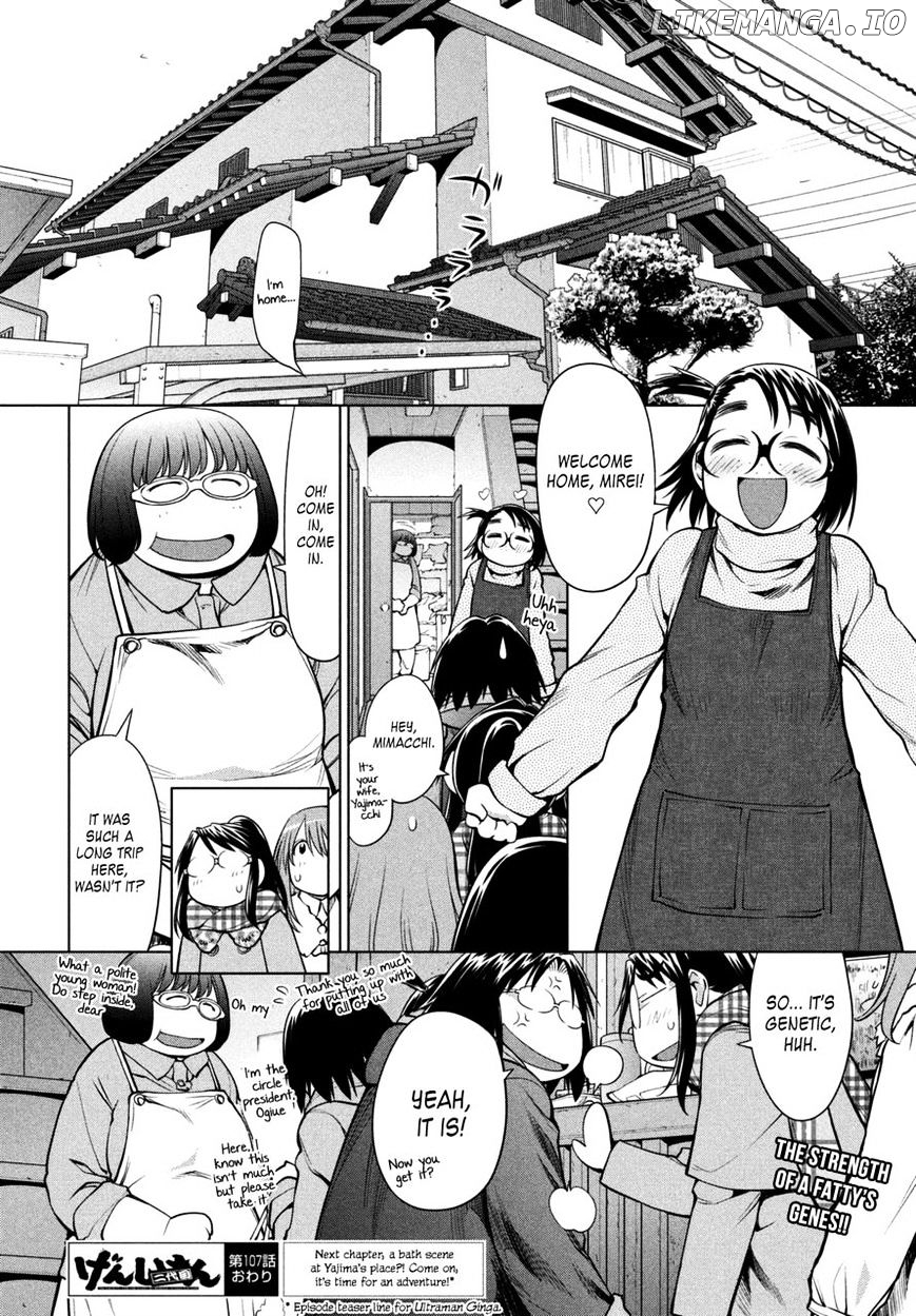 Genshiken Nidaime - The Society for the Study of Modern Visual Culture II chapter 107 - page 24
