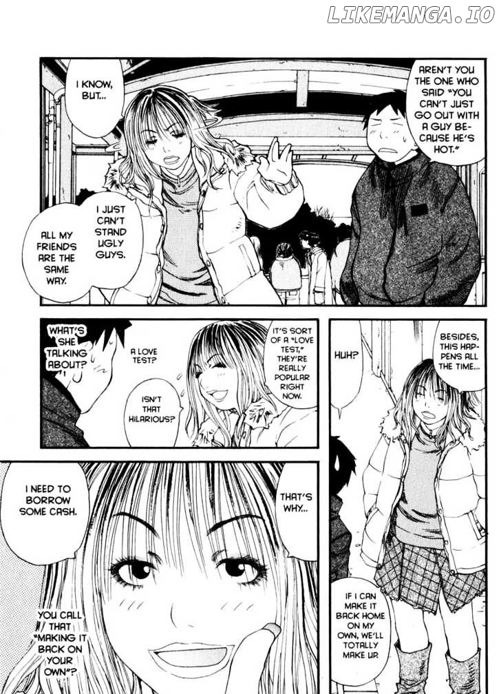 Genshiken Nidaime - The Society for the Study of Modern Visual Culture II chapter 11 - page 11