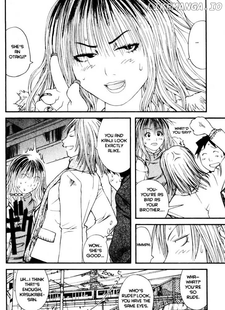Genshiken Nidaime - The Society for the Study of Modern Visual Culture II chapter 11 - page 14