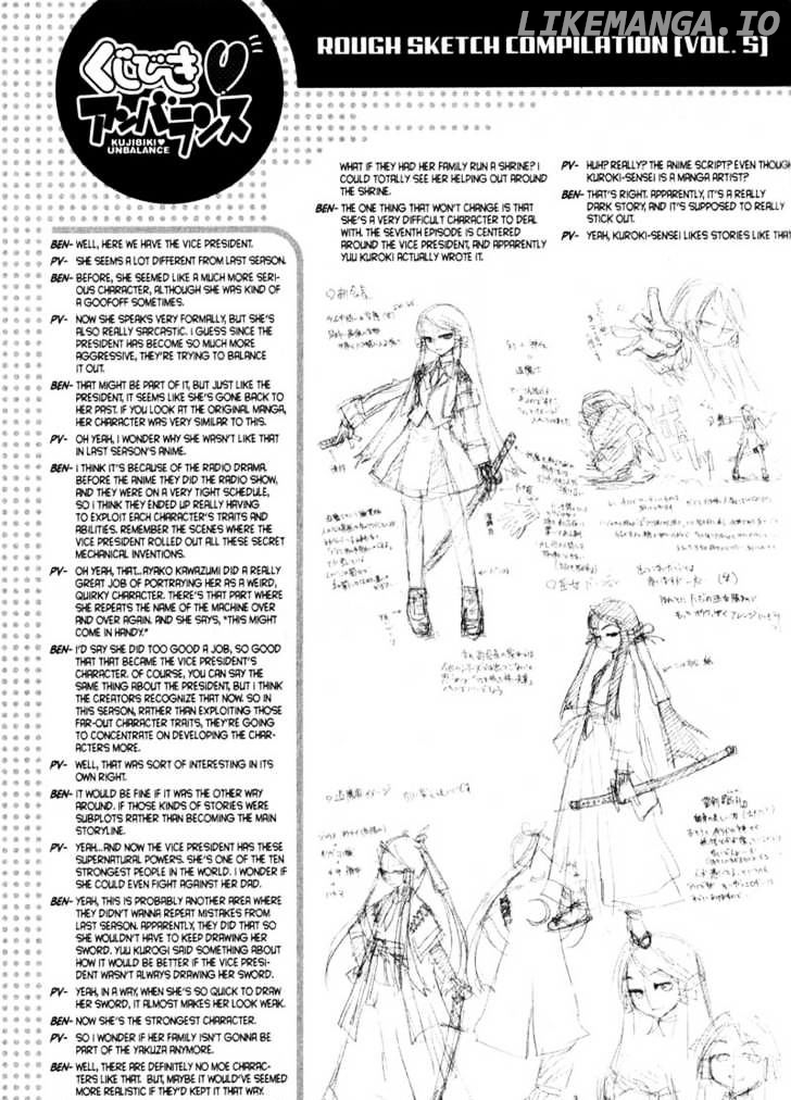 Genshiken Nidaime - The Society for the Study of Modern Visual Culture II chapter 48 - page 29