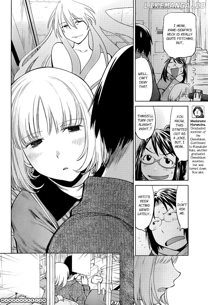 Genshiken Nidaime - The Society for the Study of Modern Visual Culture II chapter 85 - page 8