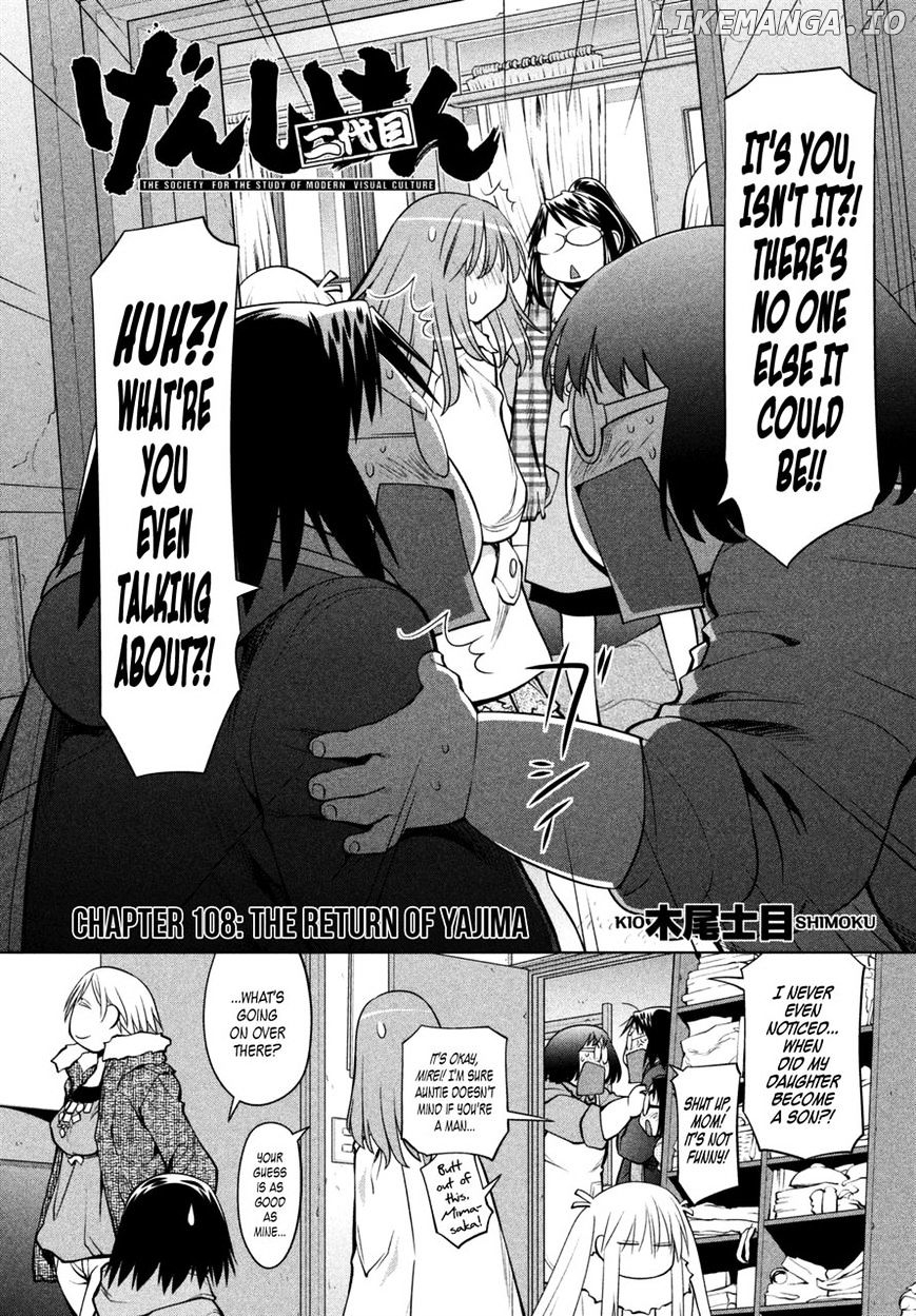 Genshiken Nidaime - The Society for the Study of Modern Visual Culture II chapter 108 - page 2
