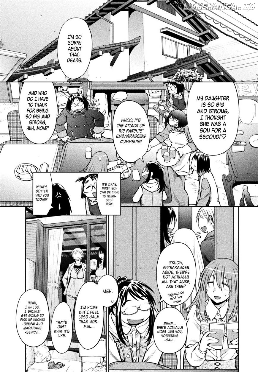 Genshiken Nidaime - The Society for the Study of Modern Visual Culture II chapter 108 - page 3